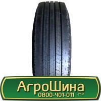 Шина 500 40х17, 500 40 х 17, 500/40-17 АГРОШИНА