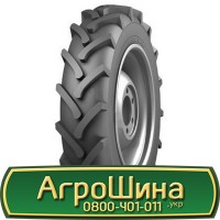 Шина 500 40х17, 500 40 х 17, 500/40-17 АГРОШИНА