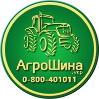 13.6R38 Petlas (340/85R38) TA-110 133A8/130B TL ≡ АГРОШИНА.УКР