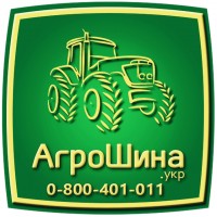 13.6R38 Petlas (340/85R38) TA-110 133A8/130B TL ≡ АГРОШИНА.УКР