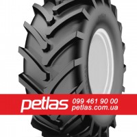 Шина 480/70r26 PETLAS TA 110 купити з доставкою по Україні