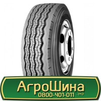 16.9R30(420/85 r 30), 16.9R30(420/85 30), 16.9R30 (420 85 30) АГPOШИHA