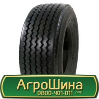 Шина 24.5r32, 24.5 r32, 24.5 r 32 АГРОШИНА