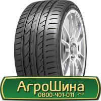 Шина 520/85 - 42, 520/85 -42, 520 85 - 42 АГРОШИНА