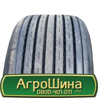 Шина 520/85 - 42, 520/85 -42, 520 85 - 42 АГРОШИНА