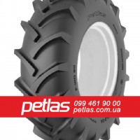 Шина 600/70R34 PETLAS TA 130 купити з доставкою по Україні