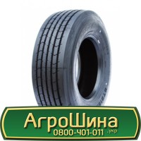 16.9R30 (420/85r30), 16.9R30 (420/85R30), 16.9R30 (420/85 r30) АГPOШИHA