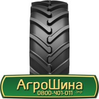 Шина 540/80r38(20.8r38), 540/80R38 (20.8r38), 540/80 r38 (20.8r38) АГРОШИНА