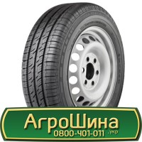 Шина 420 85х38 (16, 9R38), 420/85 -38 (16, 9R38), 420 85 - 38 (16, 9R38) AГPOШИНA