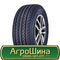 Шина405/70х20 (16.0/70-20), 405/70 х20(16.0/70-20), 405/70 х 20(16.0/70-20) AГРOШИНA