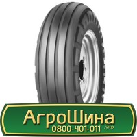 Шина 620/70х26, 620/70 х26, 620/70 х 26 АГРОШИНА