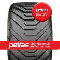 Вантажні шини 385/65r22.5 PETLAS NZ300 164 купити з доставкою по Україні