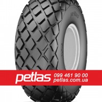 Шина 10/75r15.3 PETLAS UN-1 130 купити з доставкою по Україні