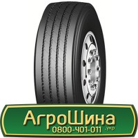 Шина 21LR24, 21L R24, 21 24 АГРОШИНА