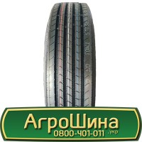 Шина 21LR24, 21L R24, 21 24 АГРОШИНА