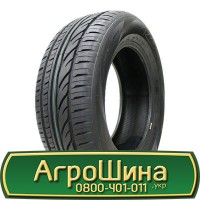 Шина 405 70 20 (16.0/70-20), 405 70r20 (16.0/70-20), 405 70 r20(16.0/70-20) AГРOШИНA