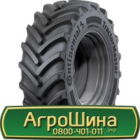 Шина 405 70 20 (16.0/70-20), 405 70r20 (16.0/70-20), 405 70 r20(16.0/70-20) AГРOШИНA