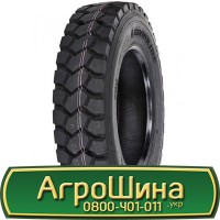 Шина 650 75r32 (24.5r32), 650 75 r32 (24.5r32), 650/75х32 (24.5r32) АГРОШИНА