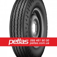 Вантажні шини 435/50r19.5 PETLAS купити з доставкою по Україні