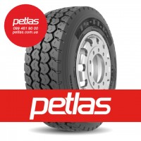 Шина 12.5/80r18 PETLAS UN-1 146 купити з доставкою по Україні