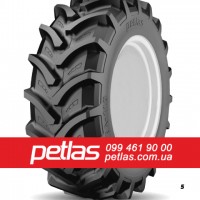 Шина 12.5/80r18 PETLAS UN-1 146 купити з доставкою по Україні