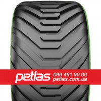 Шина 12.5/80r18 PETLAS UN-1 146 купити з доставкою по Україні