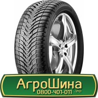 Шина 650/75r34, 650/75R34, 650/75 r34, 650/75 r 34 АГРОШИНА