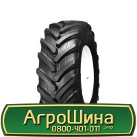 Шина 420/85 - 26, 420/85 -26, 420 85 - 26 АГРОШИНА