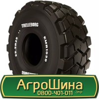 Шина 420/85 - 26, 420/85 -26, 420 85 - 26 АГРОШИНА