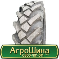 Шина 420/85 - 26, 420/85 -26, 420 85 - 26 АГРОШИНА