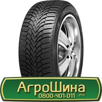 Шина 420/85х26, 420/85 х26, 420/85 х 26 АГРОШИНА