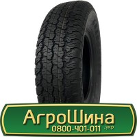 Шина 650/75r32(24.5r32), 650/75R32 (24.5r32), 650/75 r32 (24.5r32) АГРОШИНА