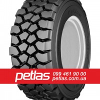 Вантажні шини 385/55r22.5 PETLAS NZ300 160 купити з доставкою по Україні