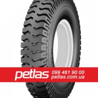 Вантажні шини 385/55r22.5 PETLAS NZ300 160 купити з доставкою по Україні