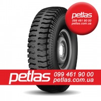 Агро сільгосп шини 650/75 R32 PETLAS TA 130 AGROPER (С/Х) 172/172