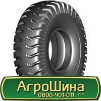 480/95 50, IF480 95 50, IF480 95r50, IF480 95 r50 АГPOШИHA