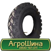 Шина 420/85 26, 420 85 26, 420 85r26, 420 85 r26 АГРОШИНА