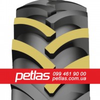 Агро сільгосп шини 340/85 R28 PETLAS TA 110 (С/Х) 127/124