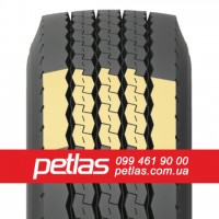 Агро сільгосп шини 360/70 R24 PETLAS TA 110 (С/Х) 122/119