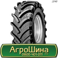 Шина 650/50 - 22.5, 650/50 -22.5, 650 50 - 22.5 АГРОШИНА