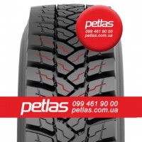 Агро сільгосп шини 320/85 R38 PETLAS TA 110 (С/Х) 143/143 ТУРЕЧЧИНА