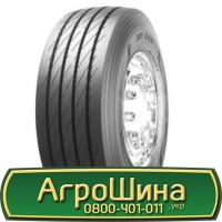 Шина 30.5 -32, 30.5х32, 30.5 х32, 30.5 х 32 АГРОШИНА