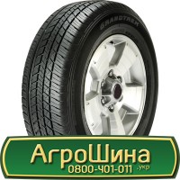 Шина 30.5 -32, 30.5х32, 30.5 х32, 30.5 х 32 АГРОШИНА