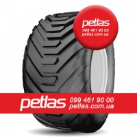 Агро сільгосп шини 340/85 R38 PETLAS TA 110 (С/Х) 133/130