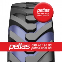 Агро сільгосп шини 340/85 R38 PETLAS TA 110 (С/Х) 133/130