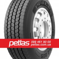 Вантажні шини 245/70r19.5 PETLAS купити з доставкою по Україні