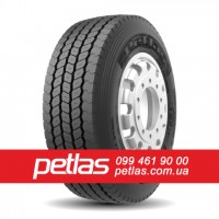 Вантажні шини 245/70r19.5 PETLAS купити з доставкою по Україні