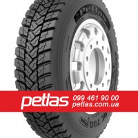 Вантажні шини 245/70r19.5 PETLAS купити з доставкою по Україні