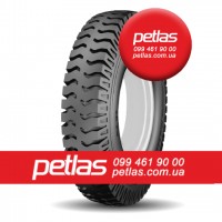 Шина 480/65r28 PETLAS TA 110 купити з доставкою по Україні