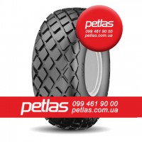 Шина 480/65r28 PETLAS TA 110 купити з доставкою по Україні